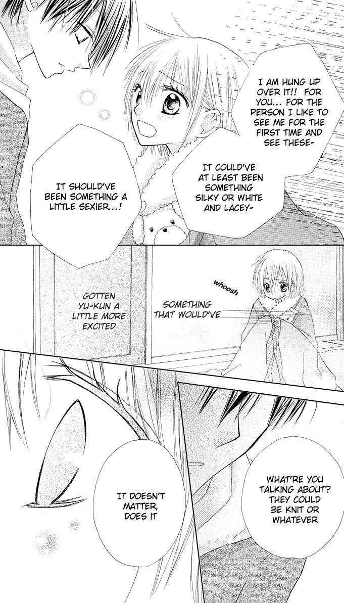 Gyutto Shite Chuu Chapter 5 page 15 - Chapter 5