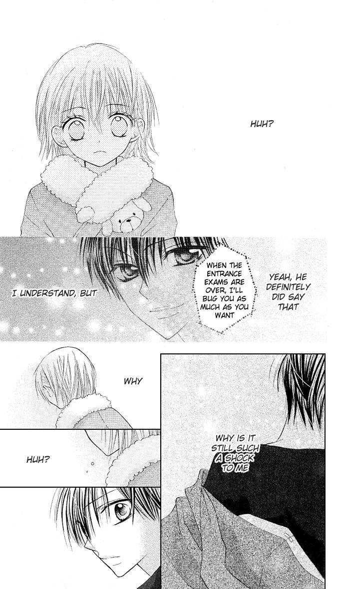 Gyutto Shite Chuu Chapter 5 page 17 - Chapter 5
