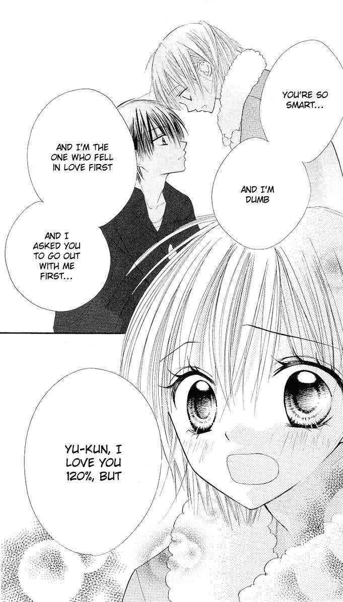 Gyutto Shite Chuu Chapter 5 page 21 - Chapter 5