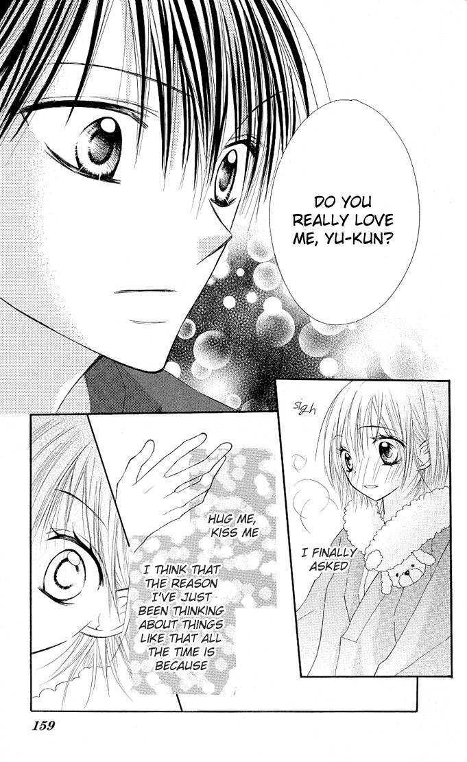 Gyutto Shite Chuu Chapter 5 page 22 - Chapter 5