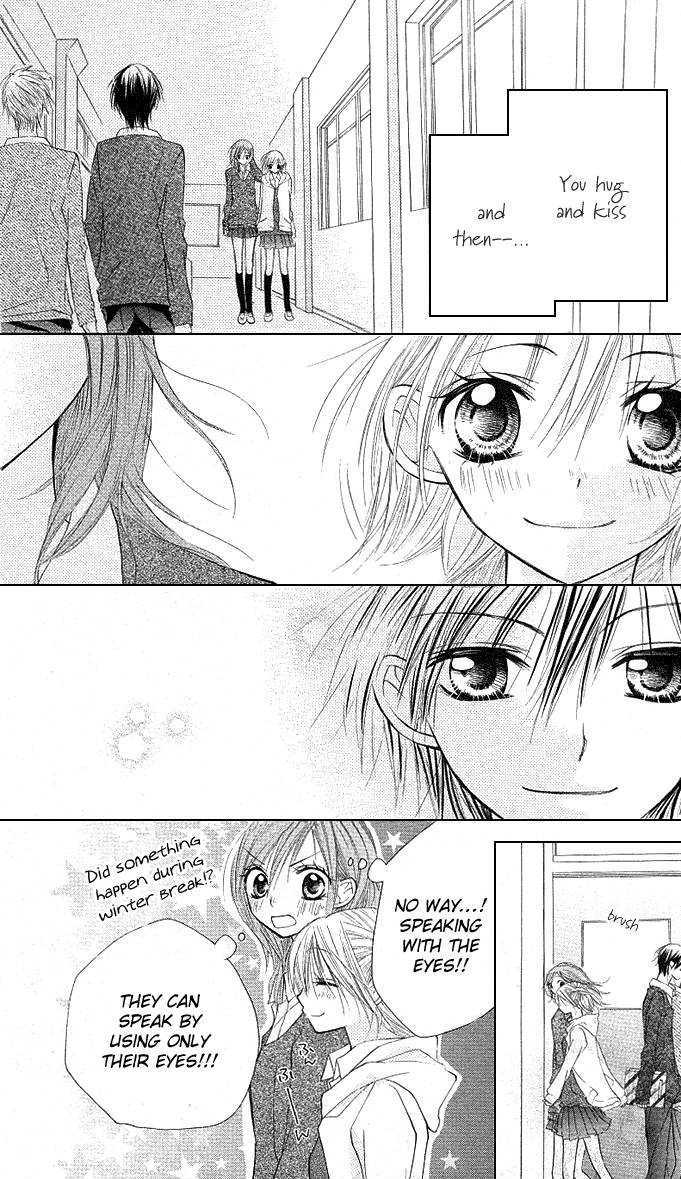 Gyutto Shite Chuu Chapter 5 page 28 - Chapter 5