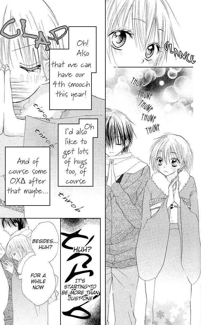 Gyutto Shite Chuu Chapter 5 page 6 - Chapter 5