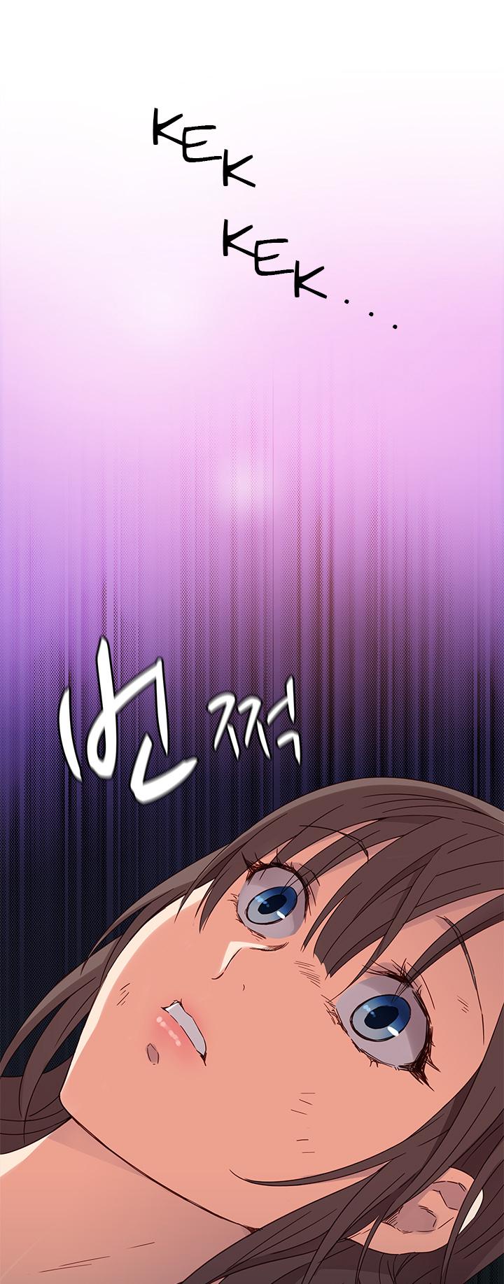 H-Campus Chapter 14 page 25 - Chapter 14