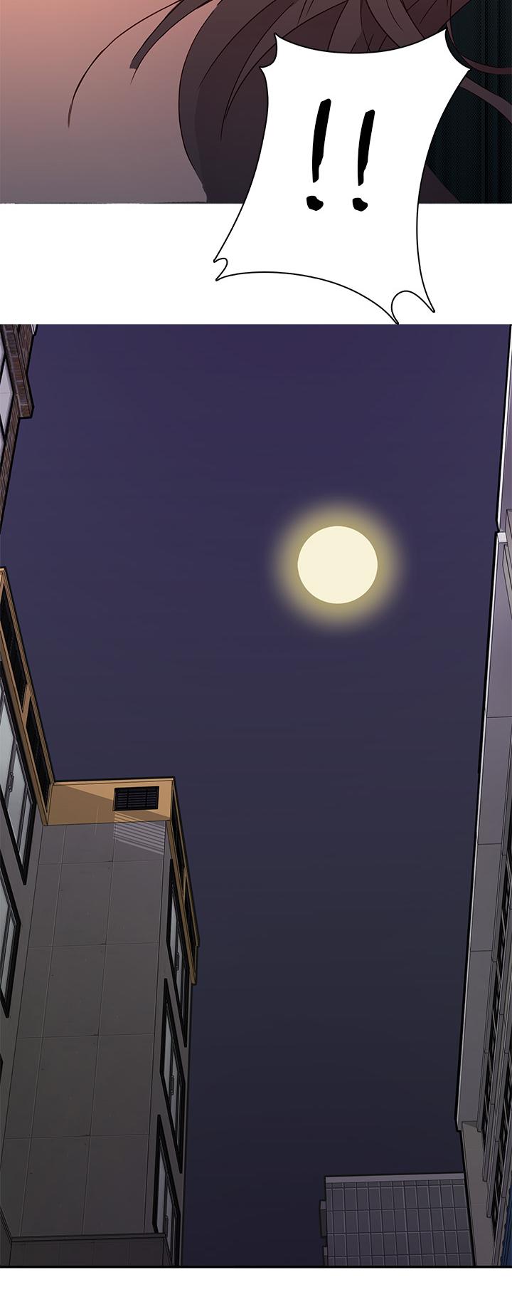 H-Campus Chapter 14 page 26 - Chapter 14