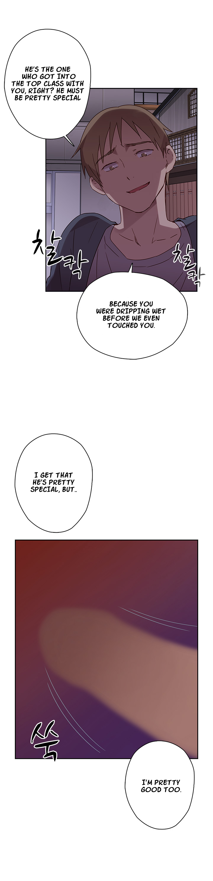 H-Campus Chapter 14 page 40 - Chapter 14