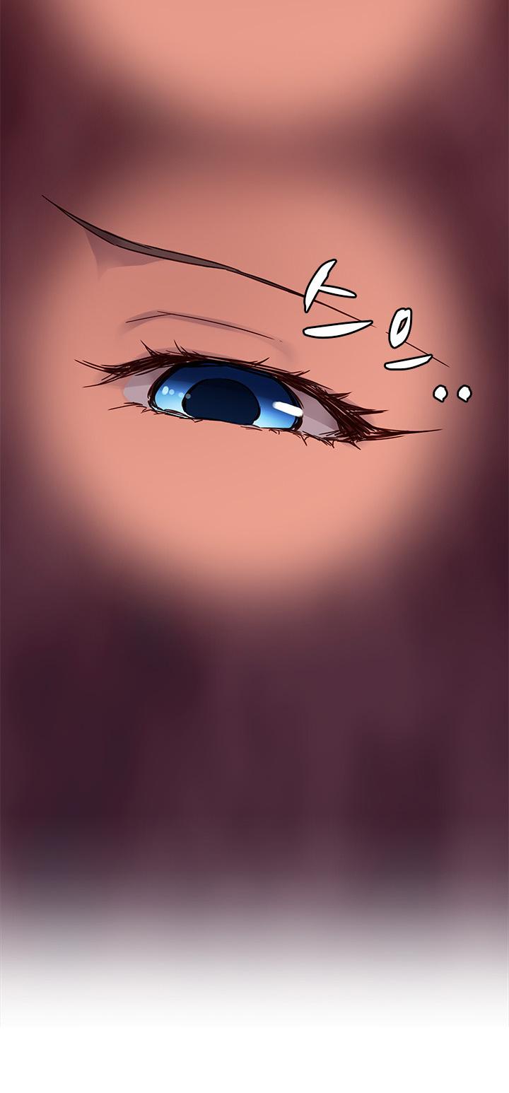 H-Campus Chapter 14 page 5 - Chapter 14