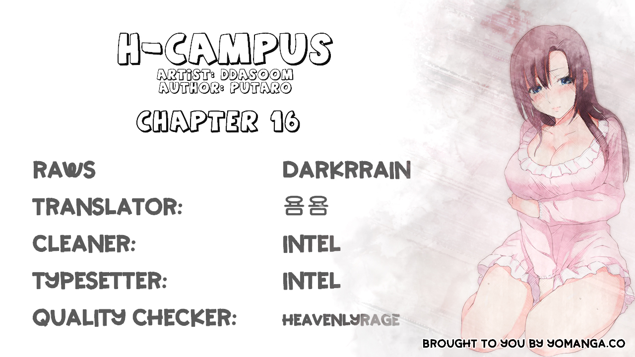 H-Campus Chapter 16 page 1 - Chapter 16