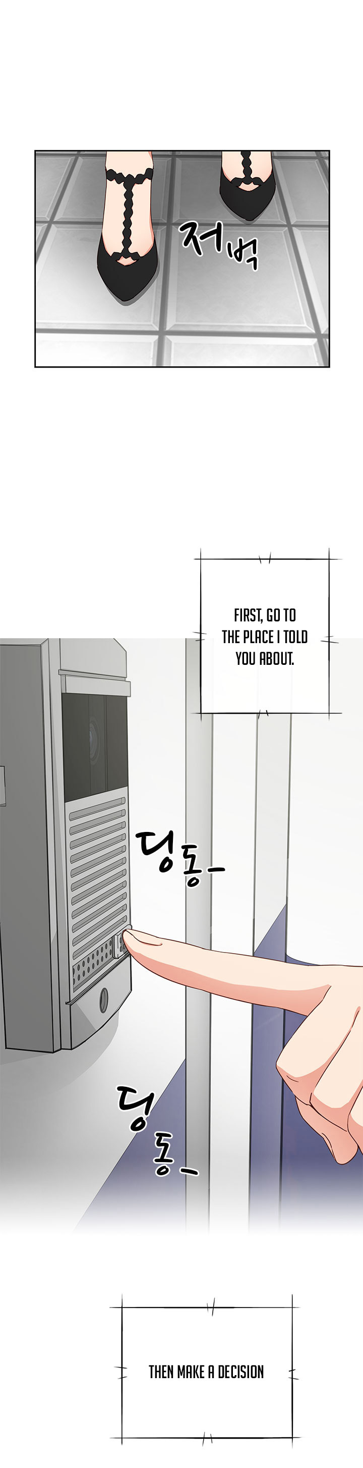 H-Campus Chapter 16 page 48 - Chapter 16