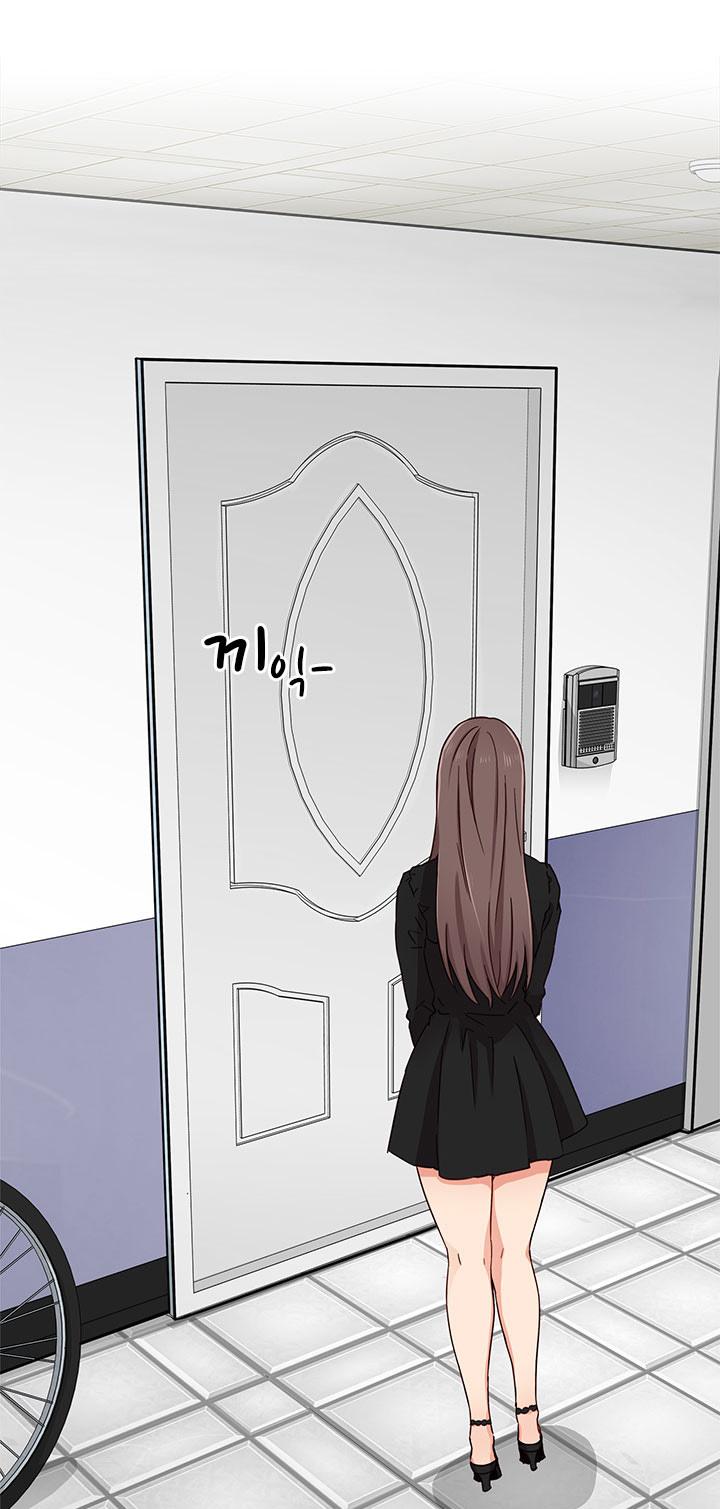 H-Campus Chapter 16 page 49 - Chapter 16