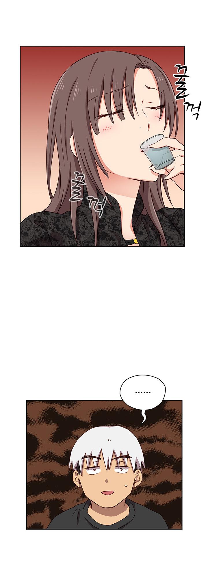 H-Campus Chapter 17 page 12 - Chapter 17