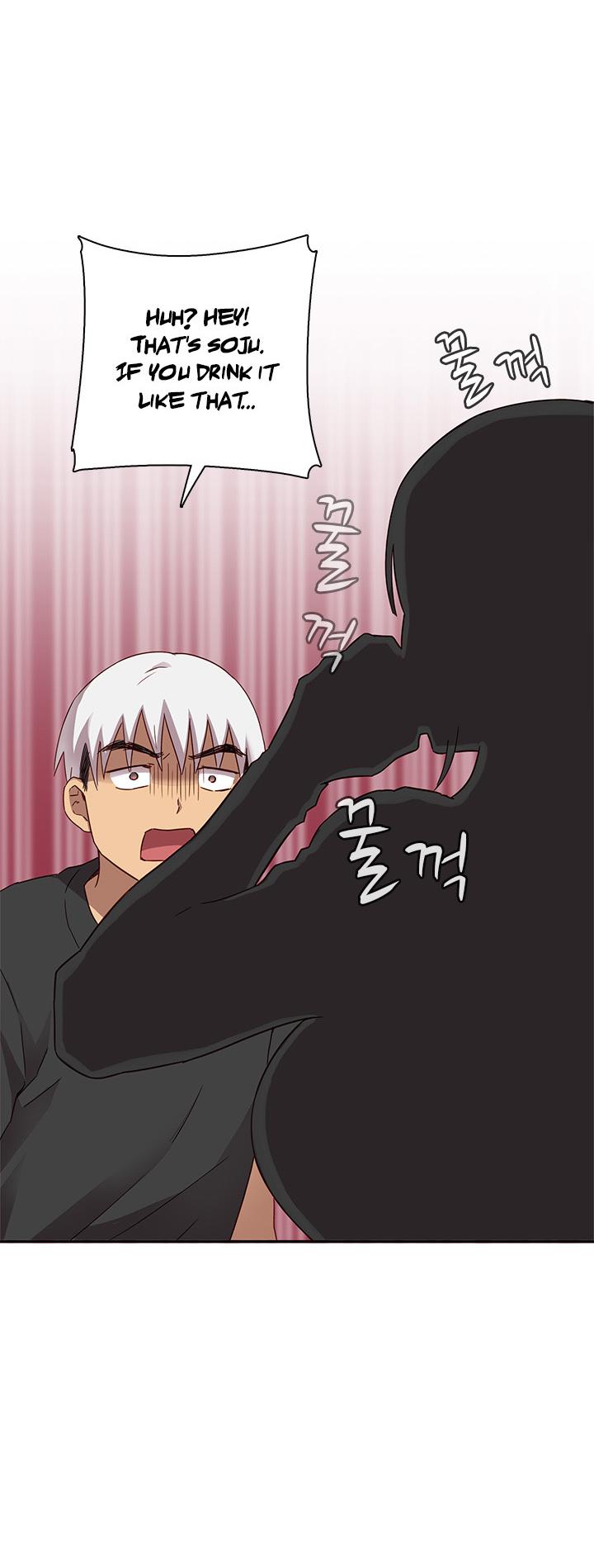 H-Campus Chapter 17 page 17 - Chapter 17