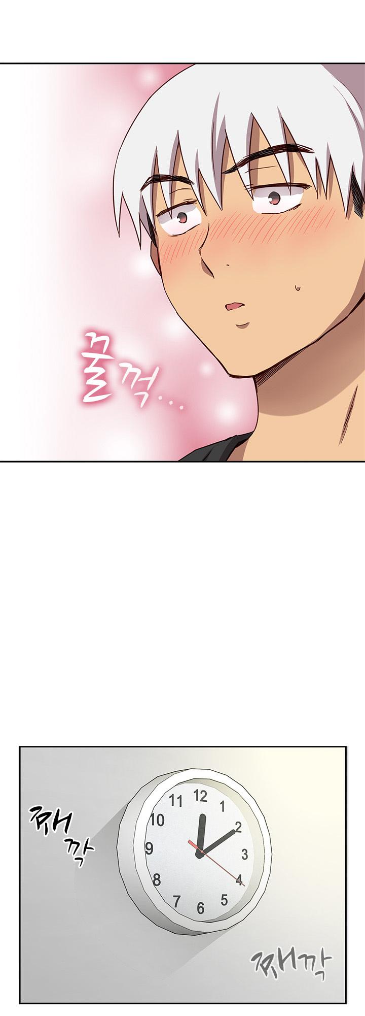H-Campus Chapter 17 page 28 - Chapter 17