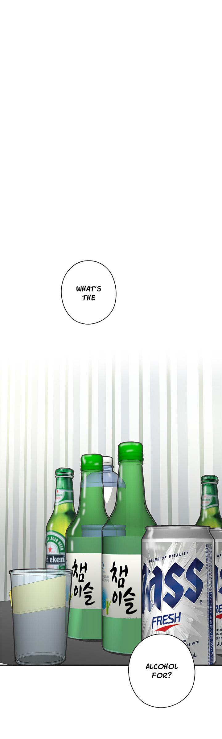 H-Campus Chapter 17 page 3 - Chapter 17