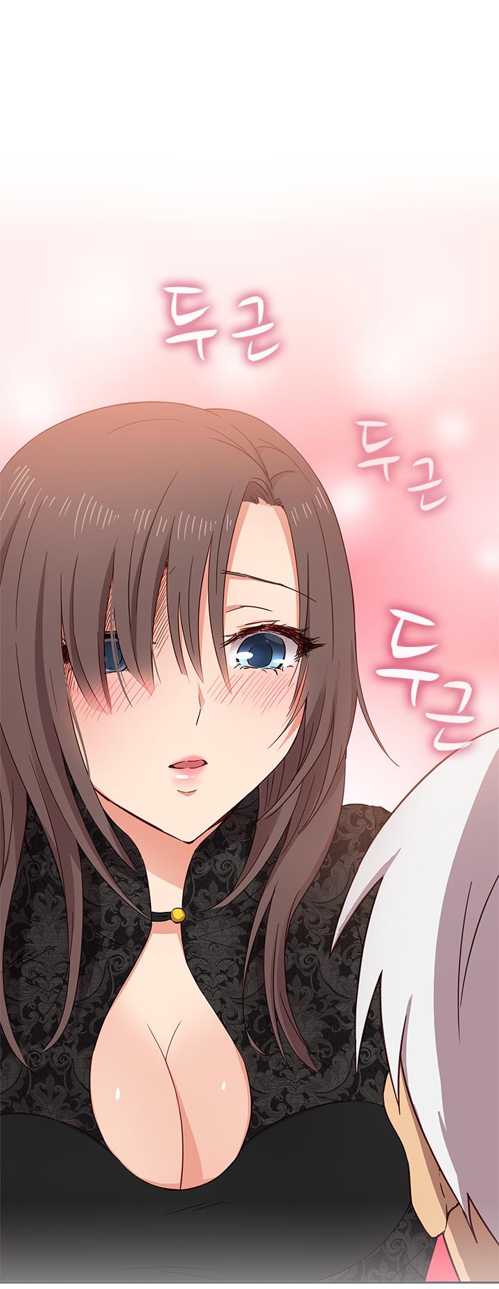 H-Campus Chapter 17 page 36 - Chapter 17