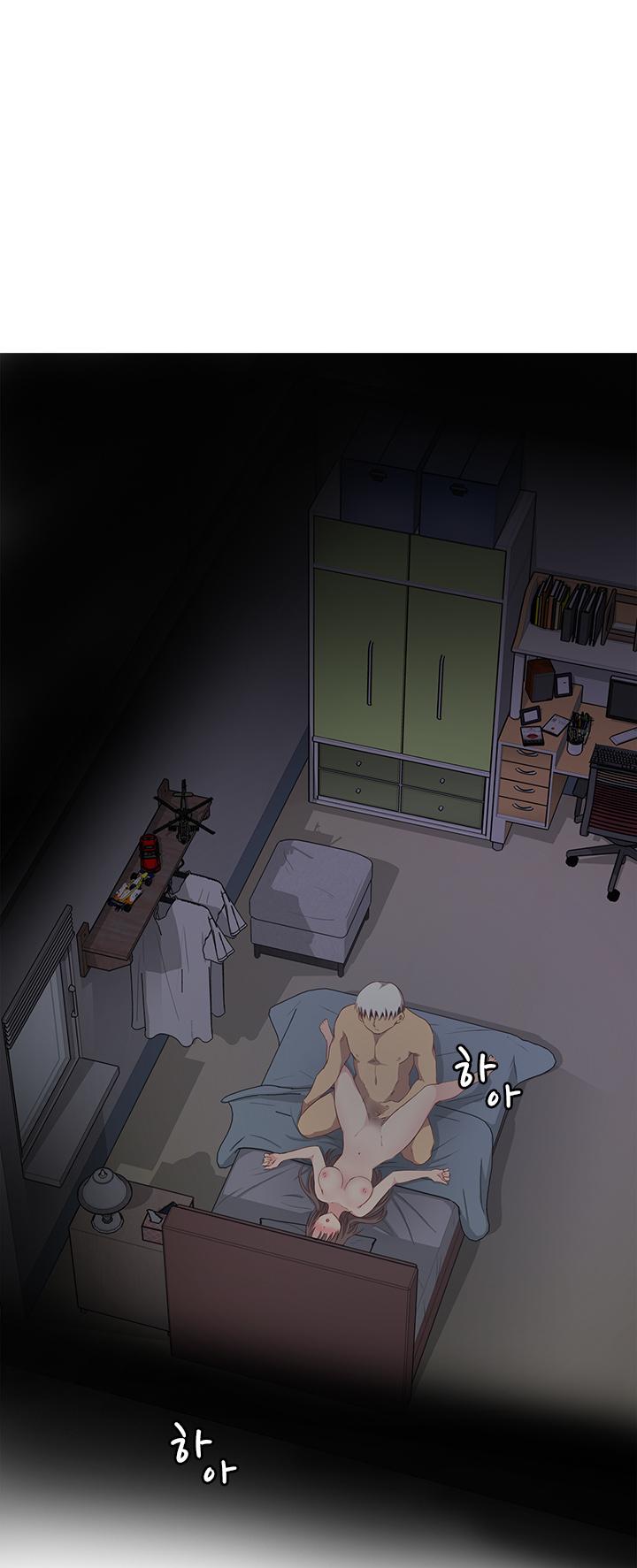 H-Campus Chapter 19 page 28 - Chapter 19