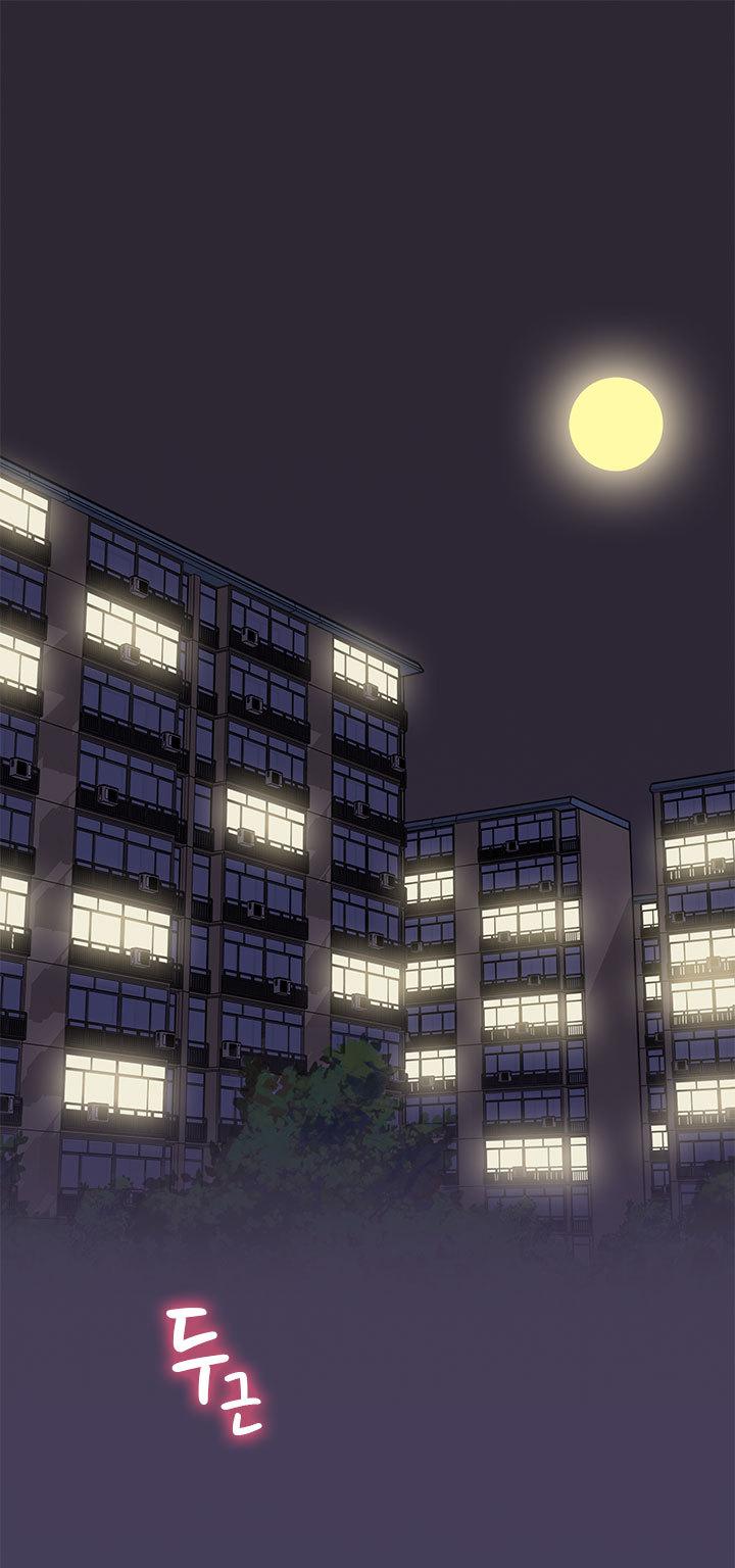 H-Campus Chapter 19 page 3 - Chapter 19