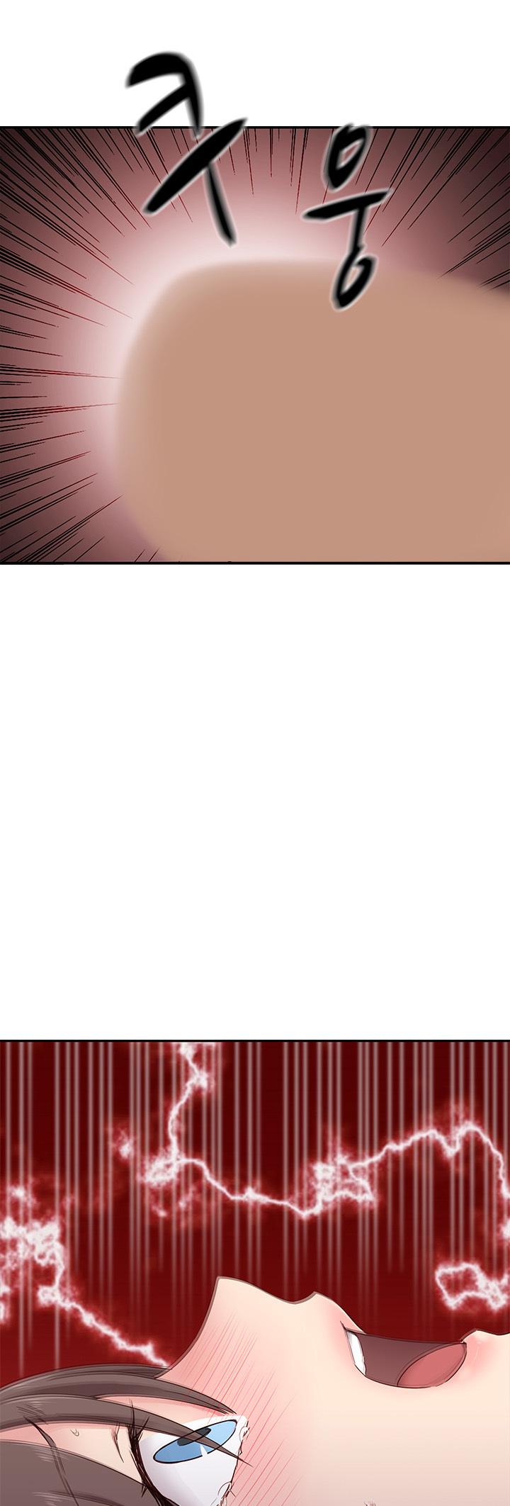 H-Campus Chapter 19 page 48 - Chapter 19