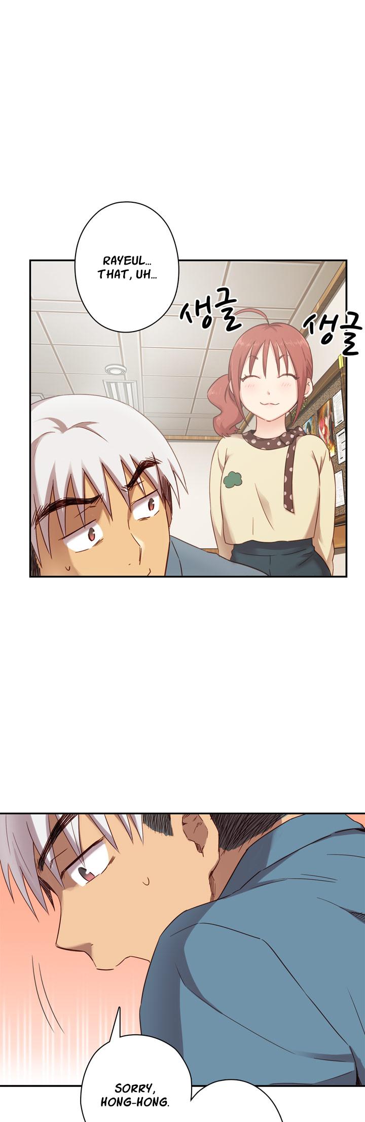 H-Campus Chapter 22 page 10 - Chapter 22