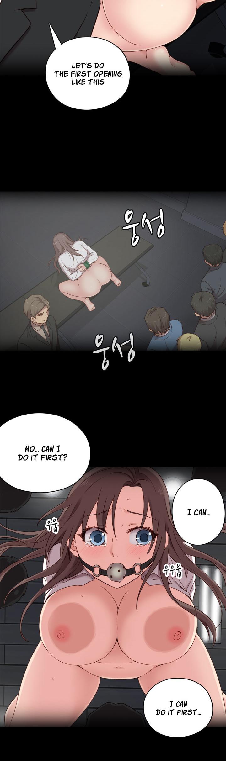H-Campus Chapter 22 page 25 - Chapter 22