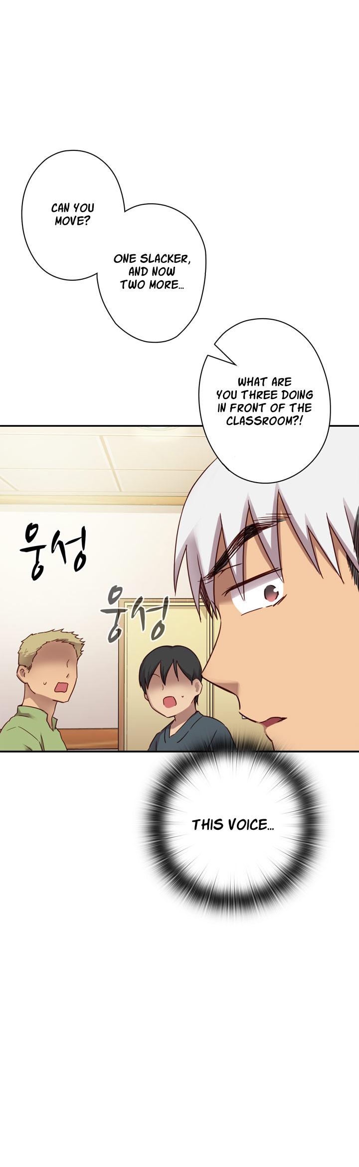H-Campus Chapter 22 page 31 - Chapter 22