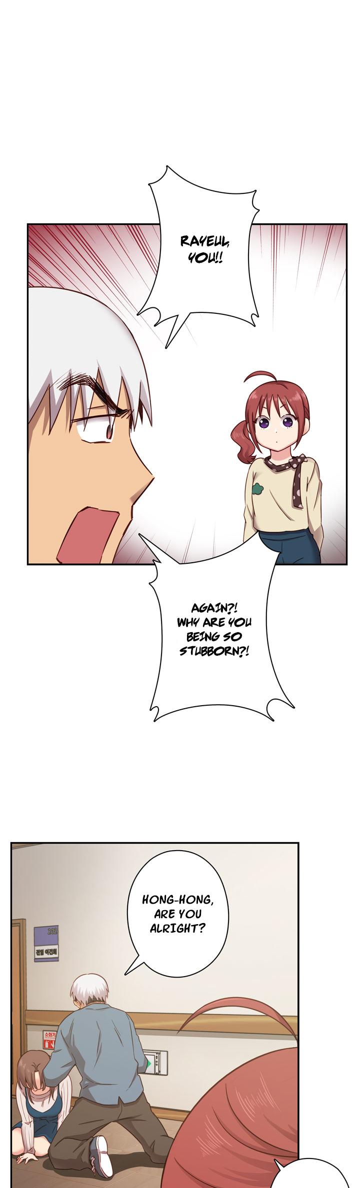 H-Campus Chapter 22 page 6 - Chapter 22