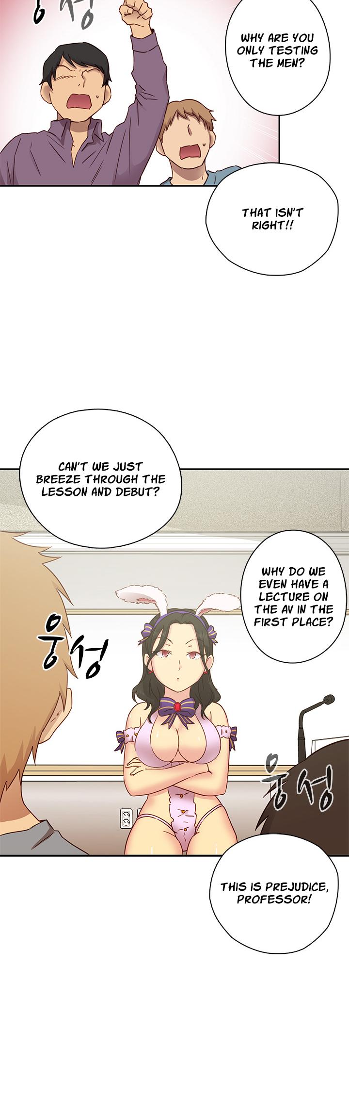 H-Campus Chapter 23 page 21 - Chapter 23