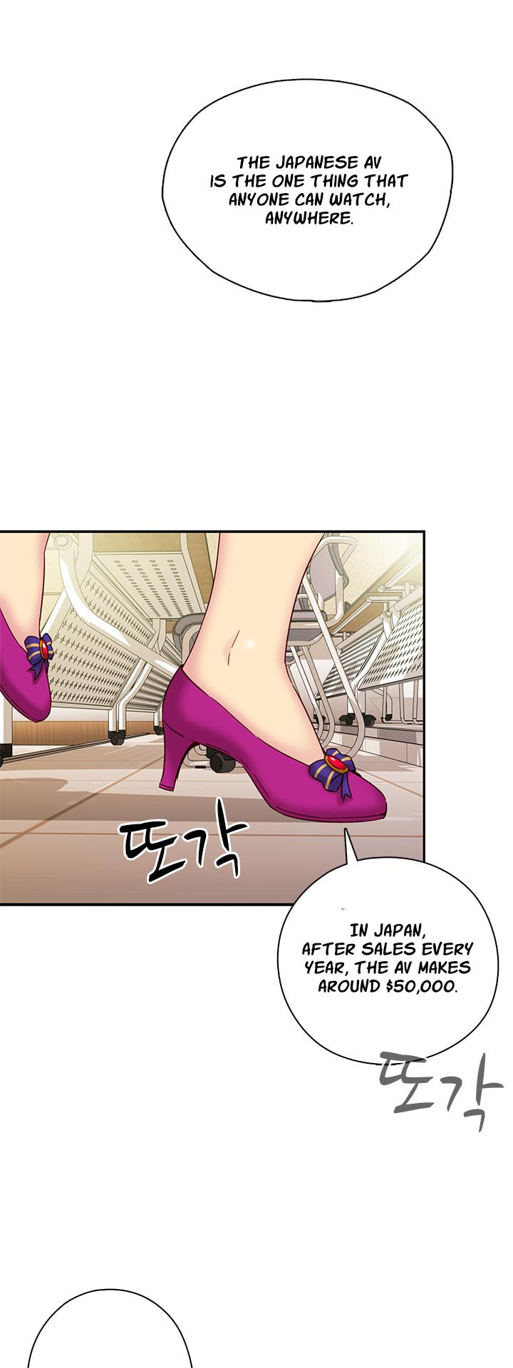 H-Campus Chapter 23 page 26 - Chapter 23
