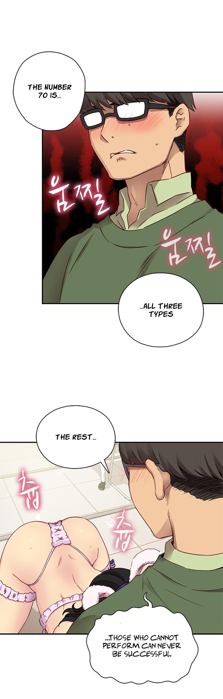 H-Campus Chapter 23 page 35 - Chapter 23