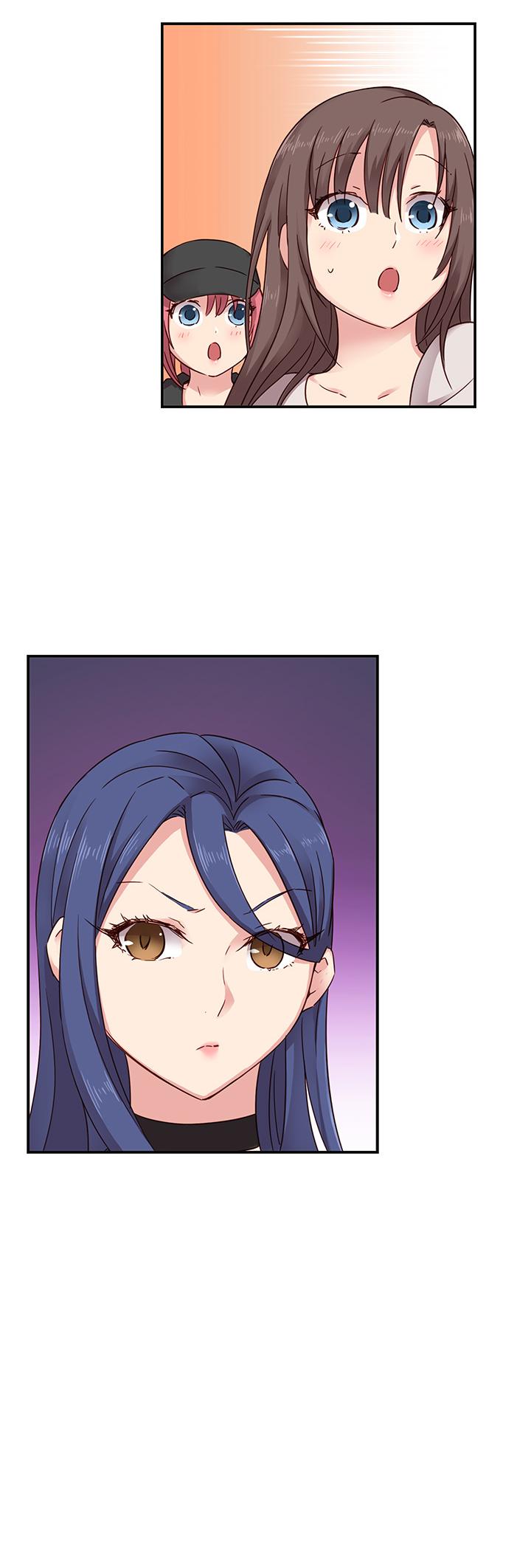 H-Campus Chapter 23 page 45 - Chapter 23