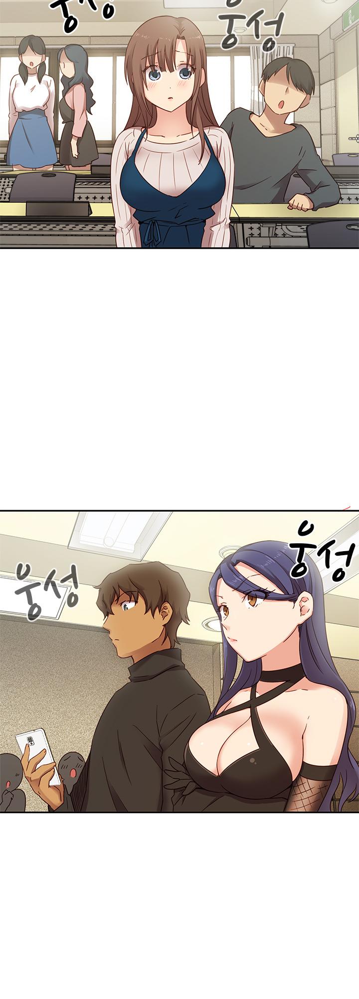 H-Campus Chapter 23 page 5 - Chapter 23