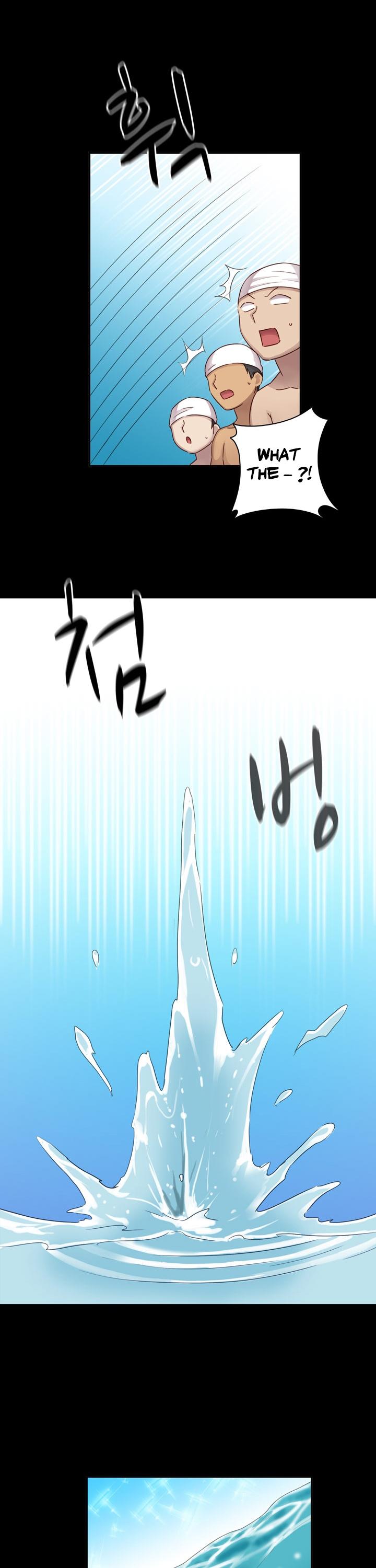 H-Campus Chapter 25 page 13 - Chapter 25