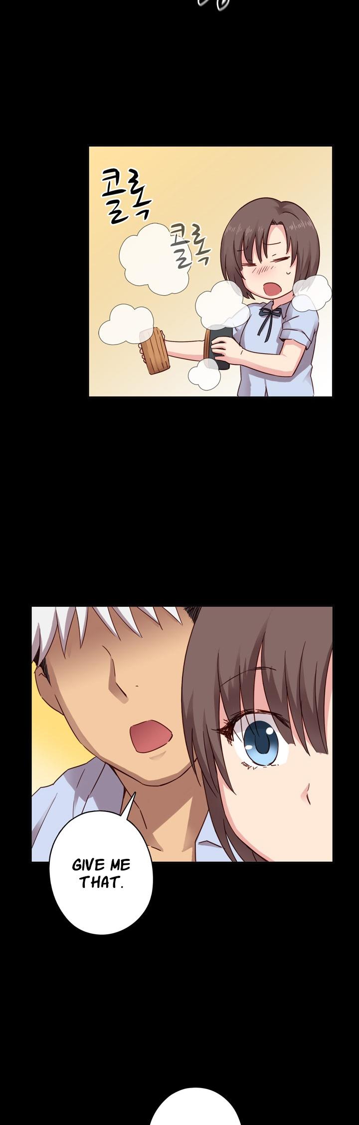 H-Campus Chapter 25 page 17 - Chapter 25