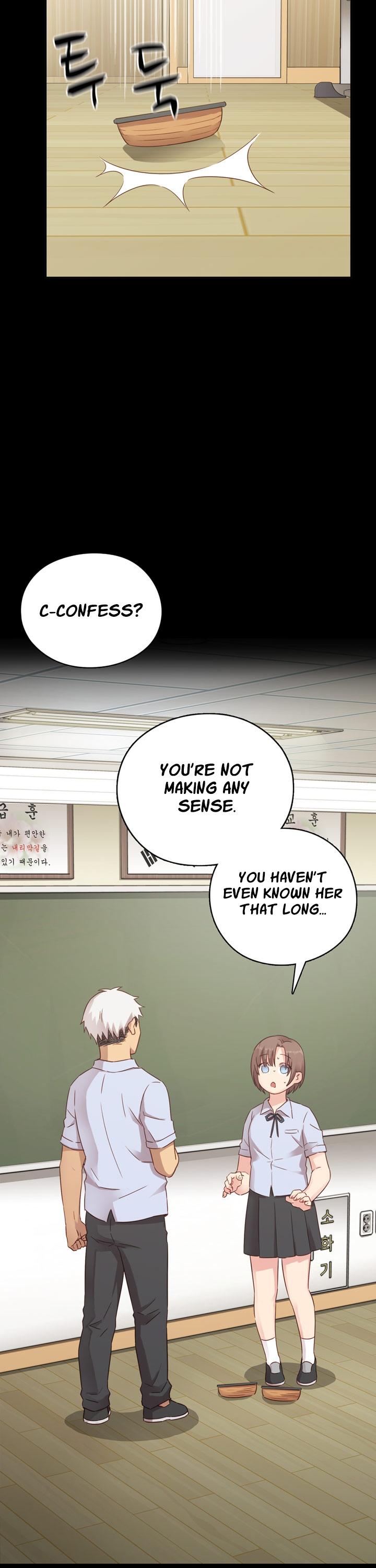 H-Campus Chapter 25 page 21 - Chapter 25