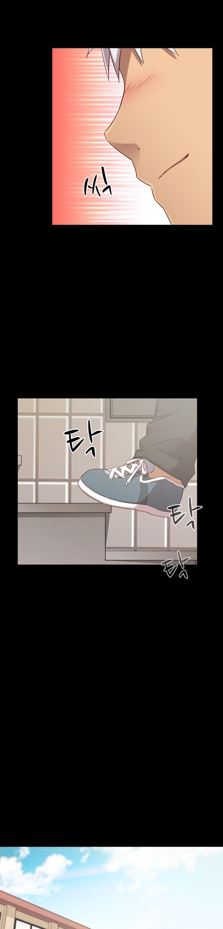 H-Campus Chapter 25 page 34 - Chapter 25