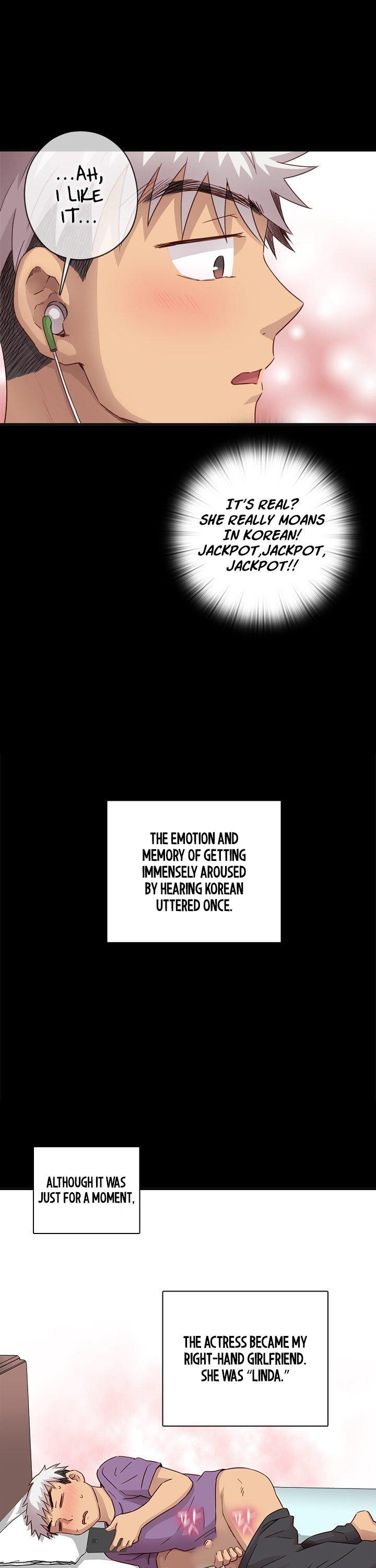 H-Campus Chapter 29 page 12 - Chapter 29