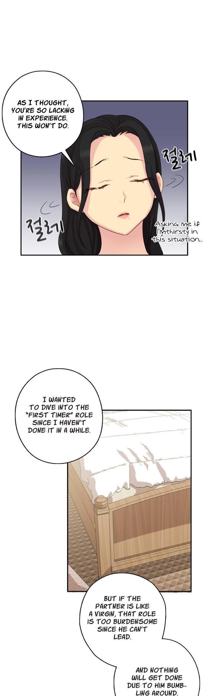 H-Campus Chapter 29 page 17 - Chapter 29