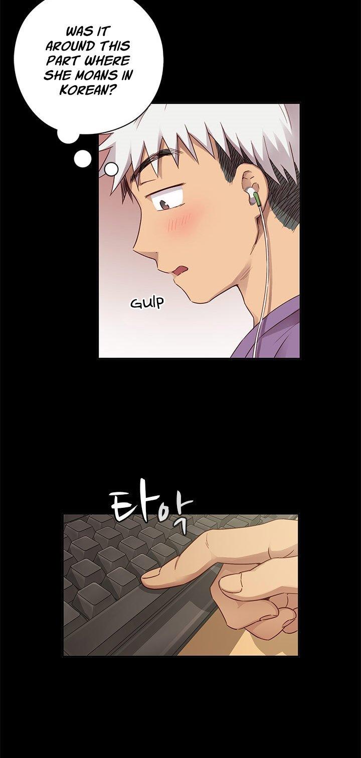 H-Campus Chapter 29 page 9 - Chapter 29
