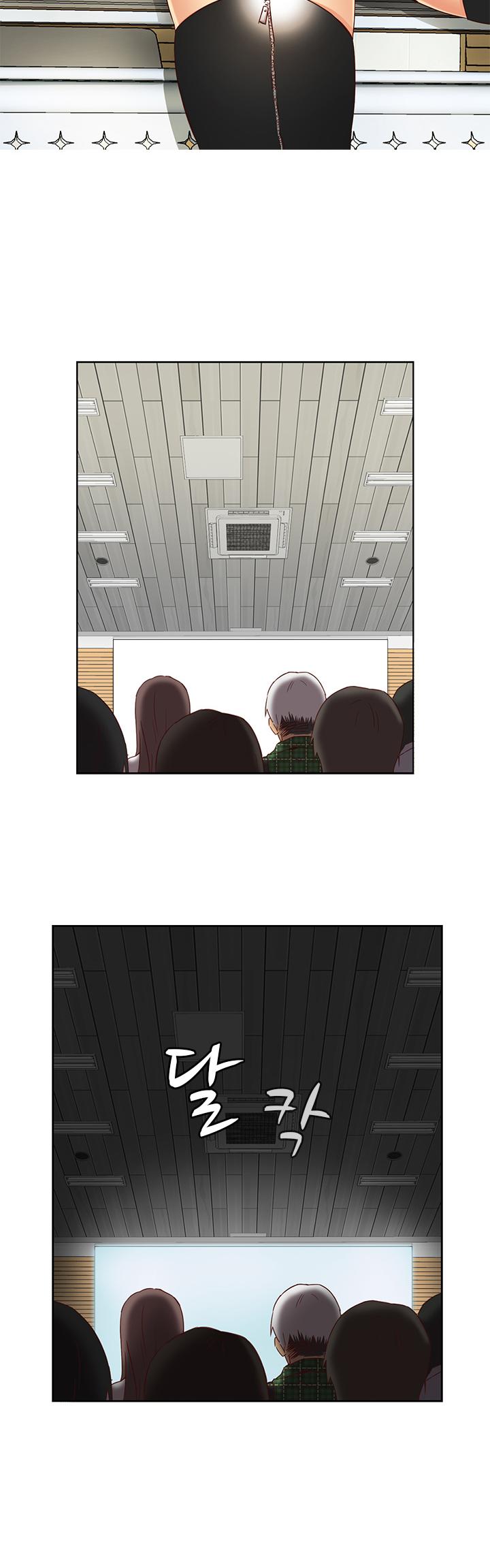 H-Campus Chapter 3 page 23 - Chapter 3