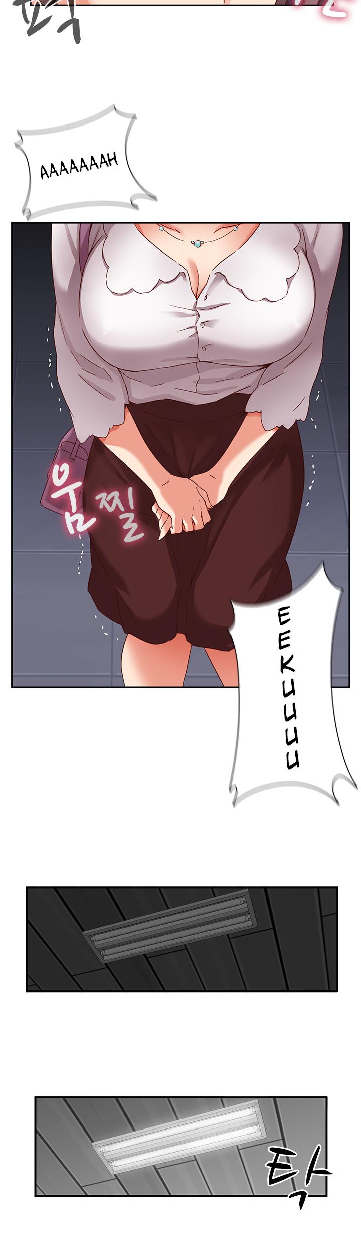 H-Campus Chapter 3 page 33 - Chapter 3