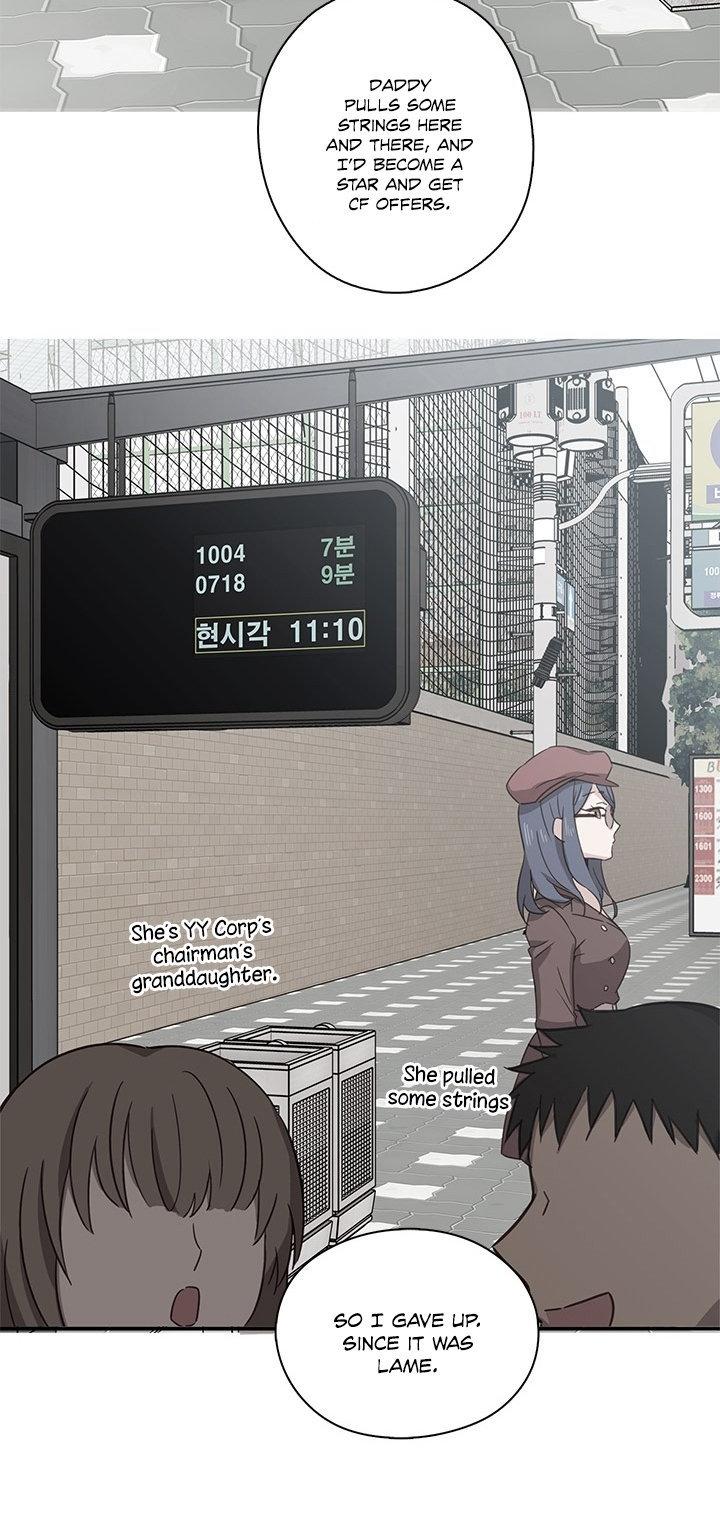 H-Campus Chapter 33 page 16 - Chapter 33