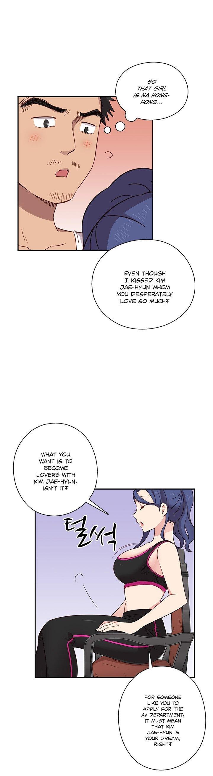 H-Campus Chapter 33 page 21 - Chapter 33