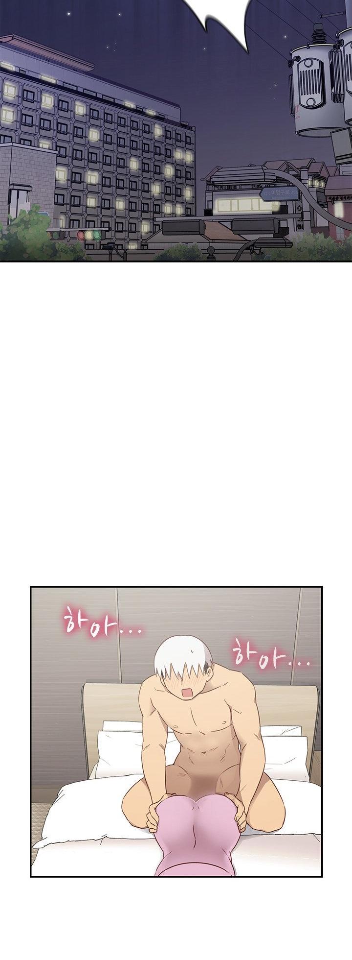 H-Campus Chapter 33 page 29 - Chapter 33