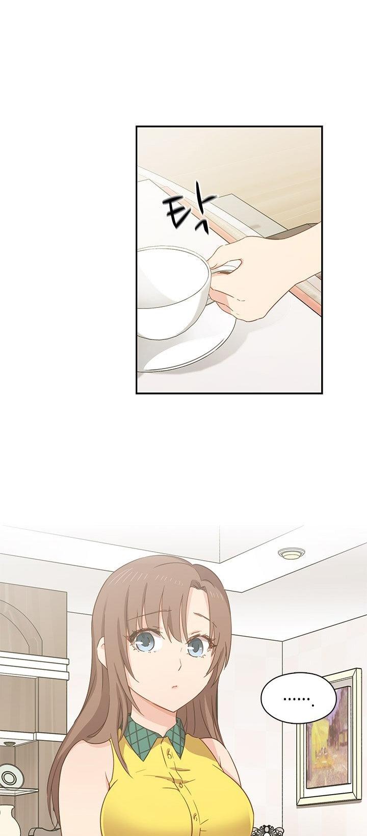 H-Campus Chapter 33 page 3 - Chapter 33