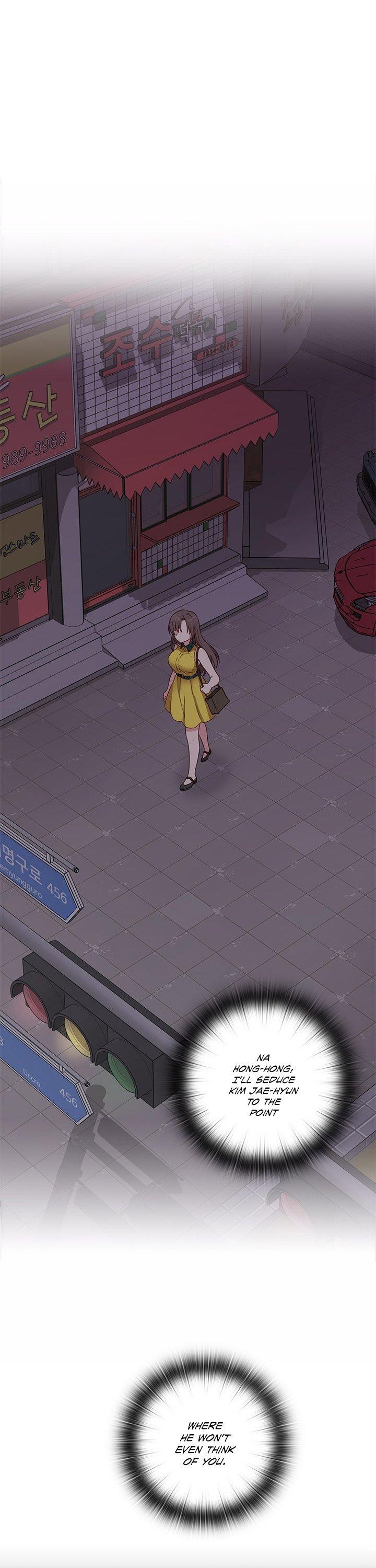 H-Campus Chapter 33 page 34 - Chapter 33