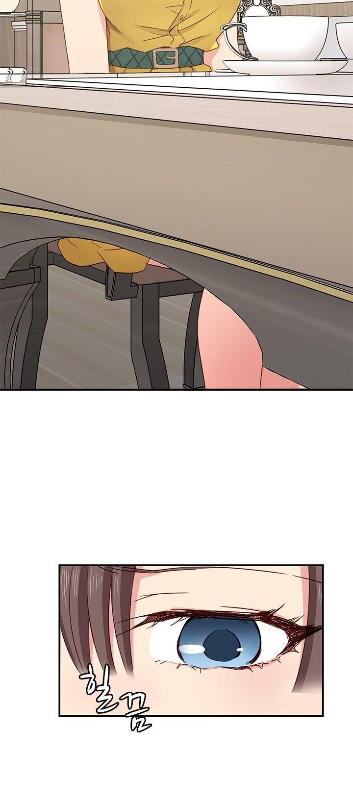 H-Campus Chapter 33 page 4 - Chapter 33