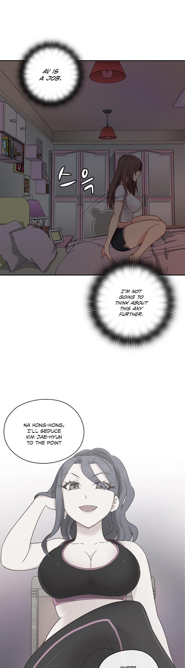 H-Campus Chapter 34 page 14 - Chapter 34