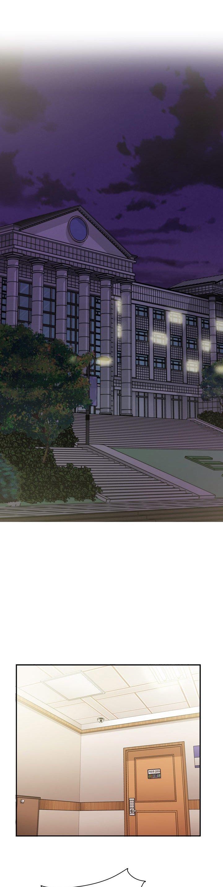H-Campus Chapter 34 page 20 - Chapter 34