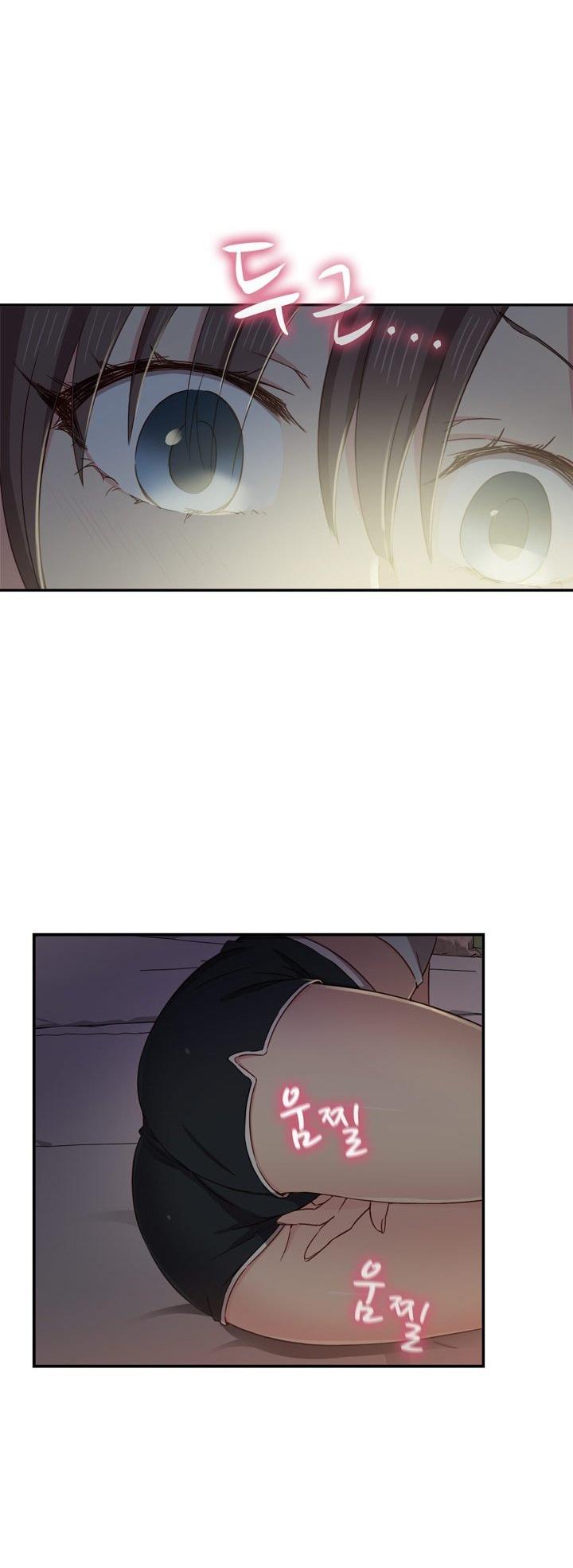 H-Campus Chapter 34 page 9 - Chapter 34