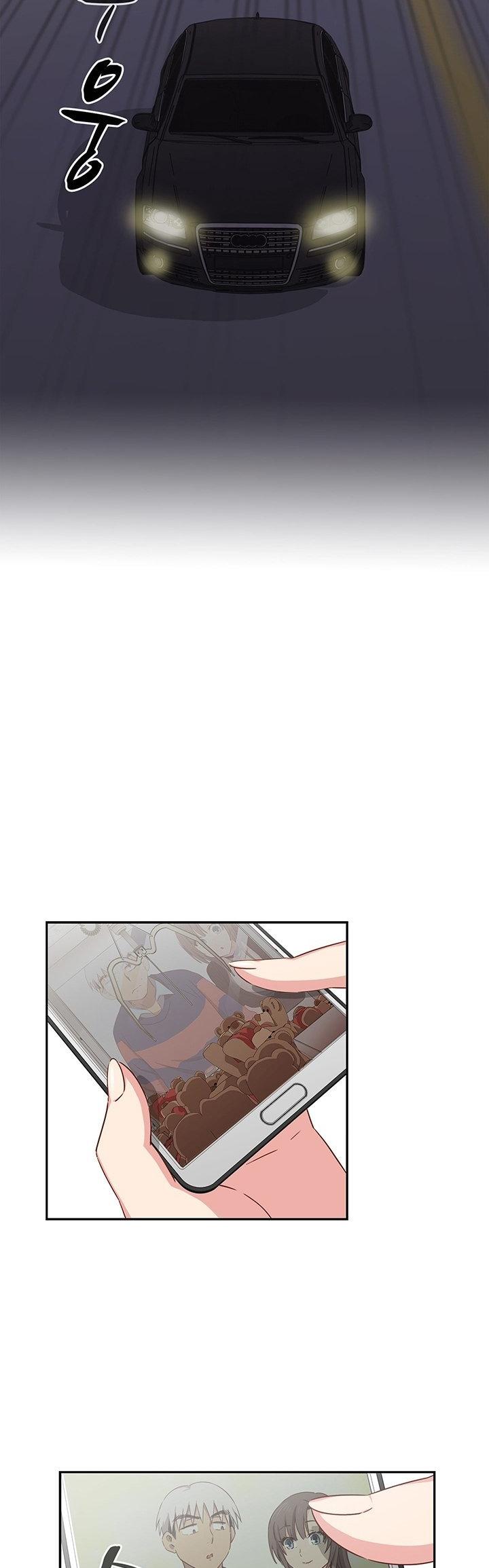 H-Campus Chapter 36 page 17 - Chapter 36
