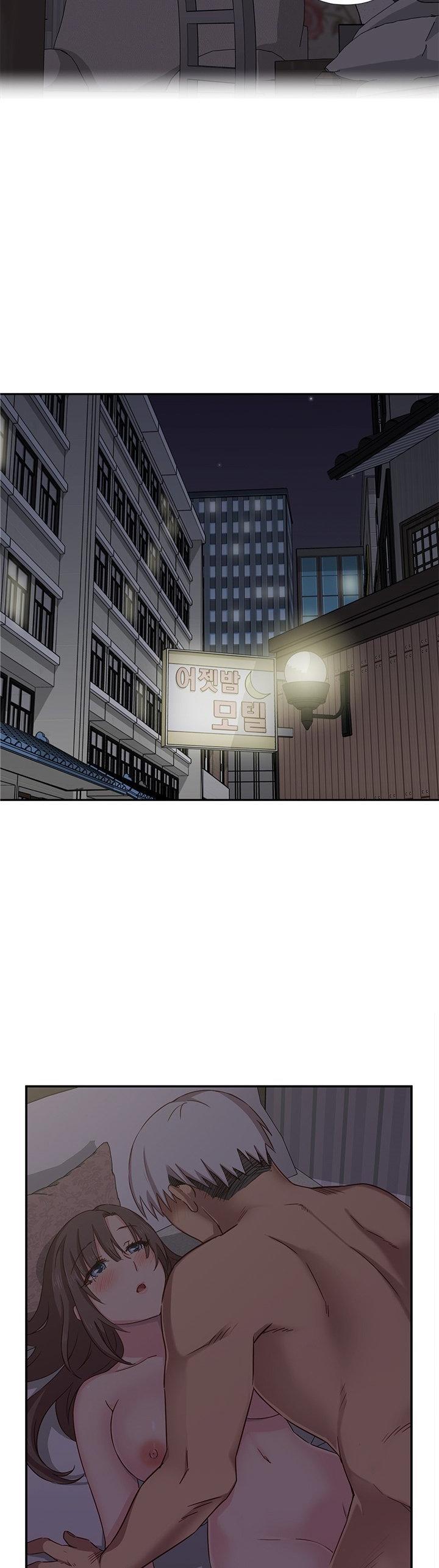 H-Campus Chapter 36 page 3 - Chapter 36